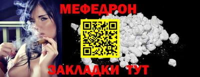 mdma Изобильный