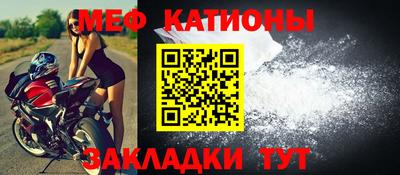 МДМА Ирбит