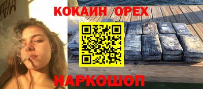 МДМА Ирбит