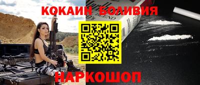 mdma Изобильный