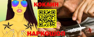 mdma Изобильный