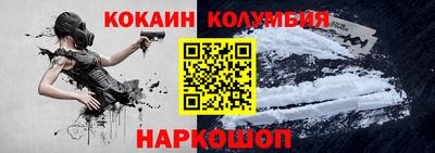 бутик Ипатово