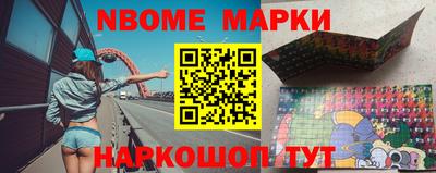 mdma Изобильный