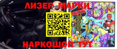mdma Изобильный