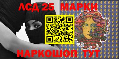 МДМА Ирбит