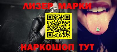 МДМА Ирбит