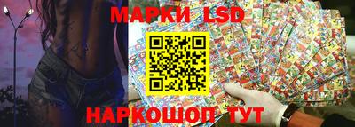 бутик Ипатово
