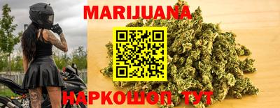 бутик Канаш