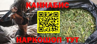МДМА Ирбит