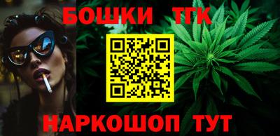 МДМА Ирбит