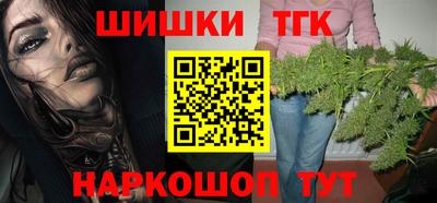 МДМА Ирбит