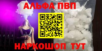 mdma Изобильный