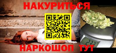 МДМА Ирбит