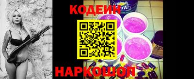 mdma Изобильный