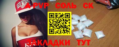 mdma Изобильный