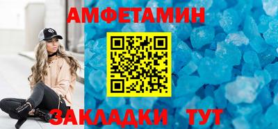 МДМА Ирбит
