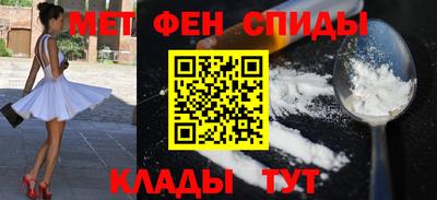 кокаин премиум Камышлов
