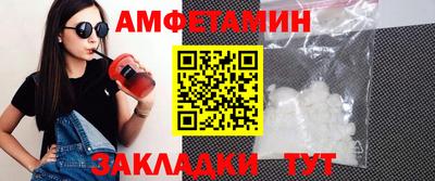 mdma Изобильный