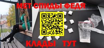 mdma Изобильный