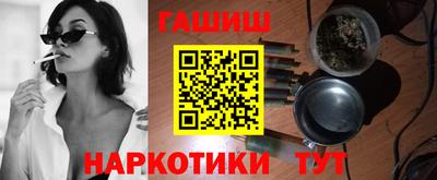 МДМА Ирбит