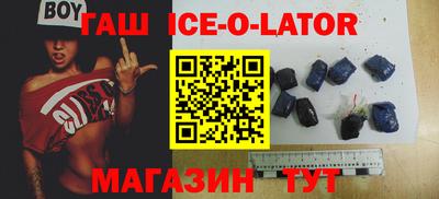 mdma Изобильный