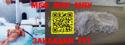 mdma Изобильный