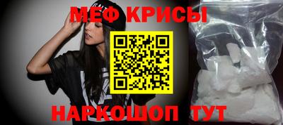 mdma Изобильный