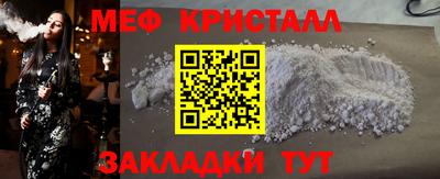 бутик Канаш