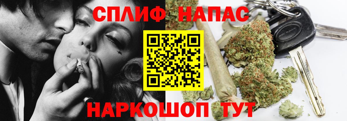 Канабис VHQ Курчалой